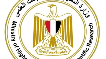 وزارة التعليم العالي تصدر بياناً جديداً بشأن تنسيق طلاب الثانوية العامة